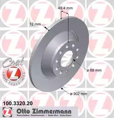 диск тормозной !задн. 302x12/49-5x112 \ Audi A6 2.4-3.2/2.0/3.0TDi 04> 100.3320.20 ZIMMERMANN