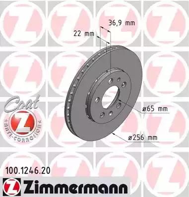 диск тормозной !перед. 256x22/37-5x100 \ Audi A2/A3, VW Golf/Bora 1.6 96> 100.1246.20 ZIMMERMANN