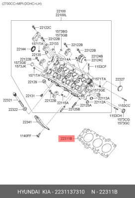 Прокладка головки блока HYUNDAI Sonata 5 (2.7),Santa Fe,Tucson левая OE 2231137310 HYUNDAI KIA