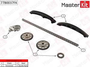SKODA FABIA (2007-2015) цепь + натяжитель + 2 успокоителя + 3 звездочки 77B0037FK MASTER KIT