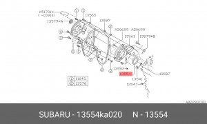 Оригинальная деталь малого габарита  13554-KA020 13554KA020 SUBARU