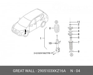 ПОДШИПНИК ОПОРНЫЙ ПЕРЕДНЕГО АМОРТИЗАТОРА 2905103XKZ16A 2905103XKZ16A HAVAL