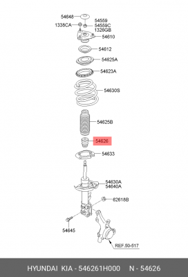 Отбойник амортизатора KIA Ceed (06-) переднего (1шт.) OE 54626-1H000 HYUNDAI KIA