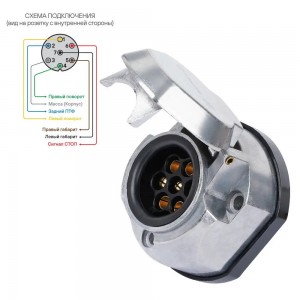 Проводка фаркопа с розеткой (7 контактов) "AIRLINE" (универсальная, пластик/мета AEBI003 AIRLINE