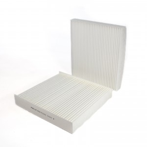 Фильтр салона для а/м Lada X-Ray, Lada Vesta RELIT RS7001 RELIT