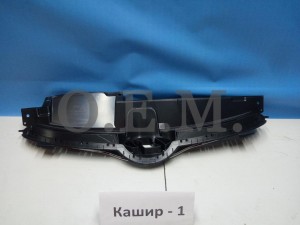 Решетка радиатора Hyundai Elantra 5 MD 2013-2016 OEM3116 OEMPARTS