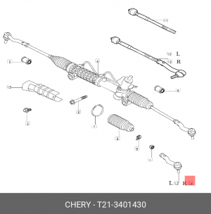 НАКОНЕЧНИК РУЛЕВОЙ ПРАВЫЙ T21-3401430 CHERY