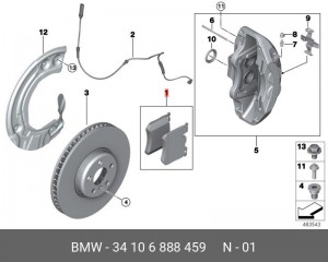 Колодки тормозные BMW X5 (G05) передние (4шт.) OE 34 10 6 888 459 BMW