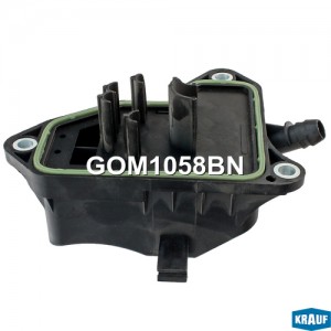 Маслоотделитель (КВКГ) GOM1058BN GOM1058BN KRAUF