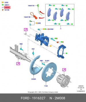 Колодки тормозные FORD Transit (14-) задние (4шт.) OE 1 916 327 FORD