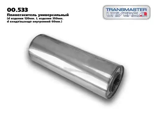 DAEWOO MATIZ (KLYA) 8 (1998>) 0533 TRANSMASTER