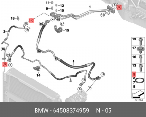 Кольцо уплотнительное BMW OE 64 50 8 374 959 BMW