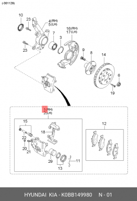 Суппорт KIA Spectra,Shuma,Sephia правый OE K0BB149980 HYUNDAI KIA