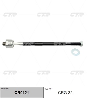 Тяга рулевая CHEVROLET Aveo (11-) левая/правая CTR CR0121 CTR