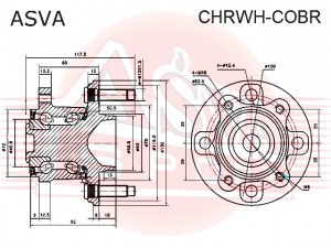 СТУПИЦА ЗАДНЯЯ  CHRWHCOBR CHRWH-COBR ASVA