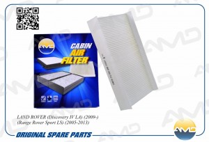 Фильтр салонный LAND ROVER Discovery IV LA, 2009-, Range Rover Sport LS, 2005-20 AMD.FC827 AMD