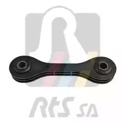 тяга стабилизатора переднего! пластик\ VW Amarok 10> 97-90934 RTS