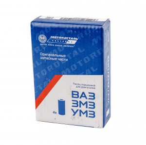 Палец поршневой 274 дв.EvoTech (к-т 4шт) (Кострома) А274.1004020-01 MOTOR DETAL