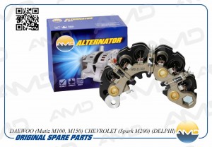 Диодный мост генератора DAEWOO Matiz M100, M150, CHEVROLET Spark M200, DELPHI AM AMD.EL329 AMD