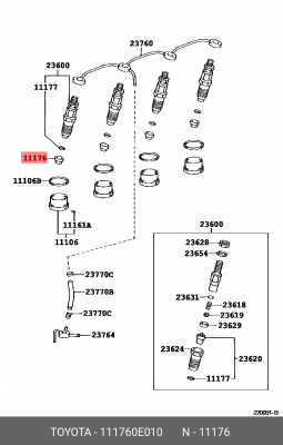 Шайба форсунки впрыска топлива  11176-0E010 11176-0E010 TOYOTA