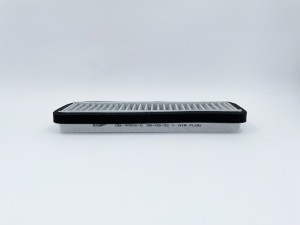 Фильтр салонный угольный GB-9922/C GB-9922/C BIG FILTER