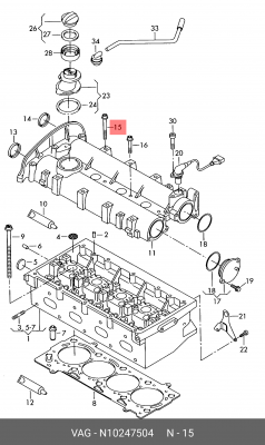 БОЛТ КРЕПЛЕНИЯ КЛАПАННОЙ КРЫШКИ/ZYL,SCHR N10247504 N 102 475 04 VAG
