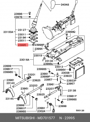 втулка кулисы КПП!\ Mitsubishi Pajero Sport 97> MD701577 MITSUBISHI