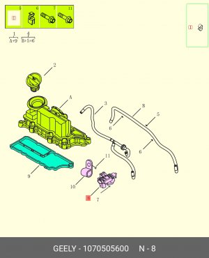 1070505600 КЛАПАН УПРАВЛЕНИЯ ВАКУУМНЫЙ 1070505600 1070505600 GEELY