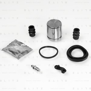 LAND ROVER DISCOVERY III (2004-2009)/DISCOVERY IV BR0583 BLITZ