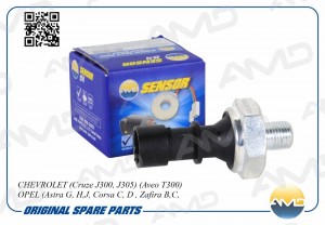 OPEL ASTRA/CORSA/SIGNUM/VECTRA РАЗЪЕМ AX-361 AMD.SEN88 AMD