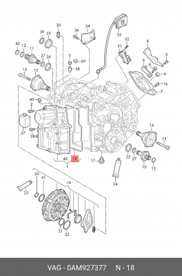 audi A1 2010> МЕХАТРОНИКА // СМ. КРЫШКУ АКПП SMMS2020 0AM 927 377 VAG