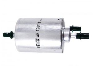 фильтр топливный!\ Audi A4/A6 2.0TFSI/2.6/3.2FSI/RS4 04> 4F0 201 511 E VAG