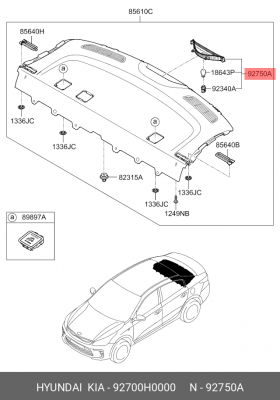 ФОНАРЬ ДОПОЛНИТЕЛЬНОГО СТОП-СИГНАЛА В СБОРЕ 92700-H0000 92700H0000 HYUNDAI KIA