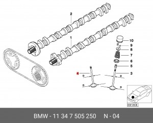 Клапан выпускной BMW 5 (E60) OE 11 34 7 505 250 BMW