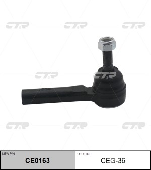 Наконечник рулевой тяги CHEVROLET Tahoe, Suburban HUMMER H2 левый/правый CTR CE0163 CTR