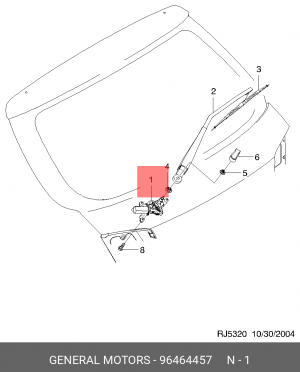 Мотор-редуктор стеклоочистителя CHEVROLET Lacetti (08-) заднего OE 96464457 GENERAL MOTORS