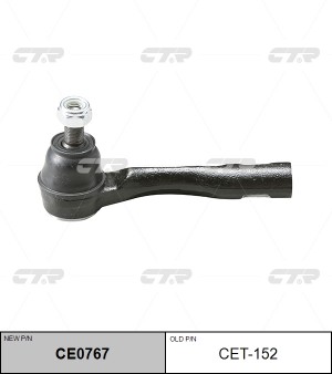 Наконечник рулевой тяги TOYOTA Crown,Mark 2 левый CTR CE0767 CTR