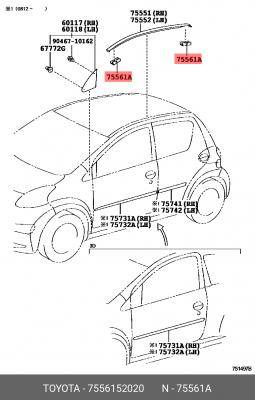 клипса! крепления молдинга\ Toyota Corolla/Rav 4/Granace,Lexus RX300/330/350/RX2 75561-52020 TOYOTA