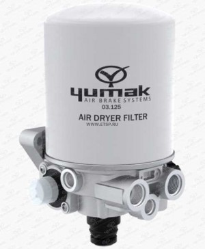 Кран влагоотделитель 13 bar 0304019 YUMAK