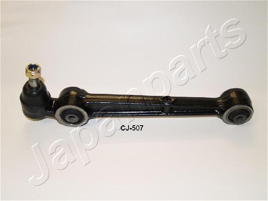 MITSUBISHI GALANT прямой CJ-506R JAPAN PARTS GROUP