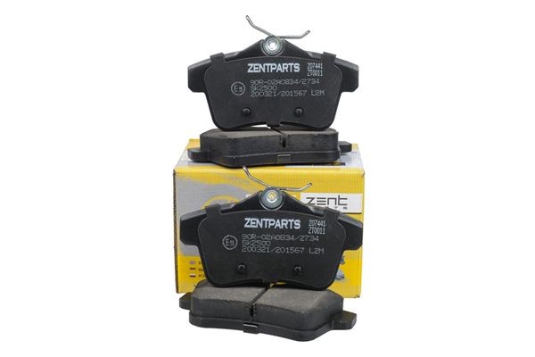 колодки дисковые задние! Peugeot 3008/5008 1.6i/1.6-2.0HDi 09> Z07441 ZENTPARTS