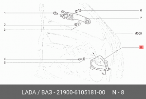Ручка ВАЗ-2190 двери передняя внутренняя левая АвтоВАЗ 21900-6105181-00 LADA VAZ