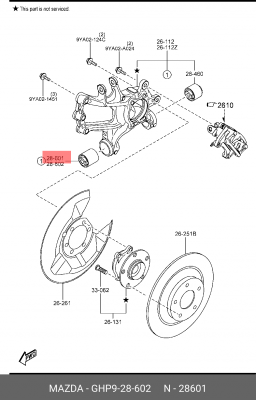 Сайлентблок MAZDA CX-5 (12-) рычага заднего OE GHP9-28-602 MAZDA