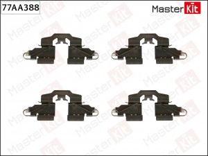 Комплект установочный тормозных колодок TOYOTA YARIS 08-05-, AURIS 2007-2012, VE 77AA388 MASTER KIT