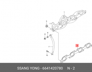 Прокладка коллектора SSANGYONG Actyon (06-),Kyron (05-),Actyon Sports (06-),Rext 6641420780 SSANG YONG