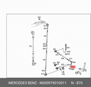 гайка N 000979 010011 MERCEDES BENZ