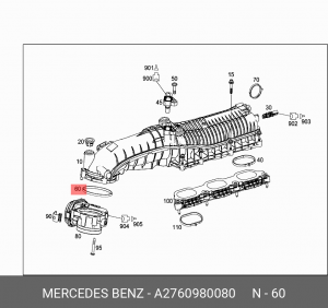ПРОКЛАДКА КОЛЛЕКТОРА ВПУСКНОГО A2760980080 A 276 098 00 80 MERCEDES BENZ