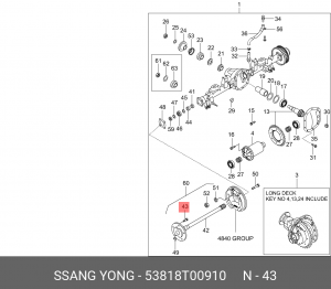 Шпилька колеса SSANGYONG Actyon (06-),Kyron (05-),Rexton (03-) заднего OE 53818T00910 SSANG YONG