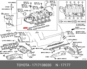 Прокладка выпускного коллектора 17171-38030 17171-38030 TOYOTA