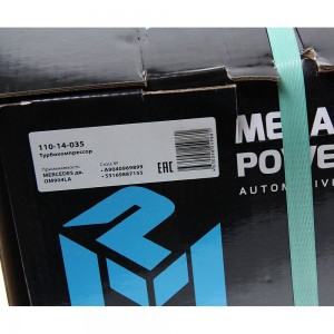Турбокомпрессор MERCEDES дв.OM904LA MEGAPOWER 11014035 MEGA POWER